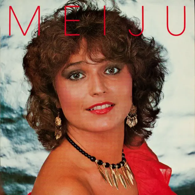 Meiju Suvas, ensimmäinen LP-levy